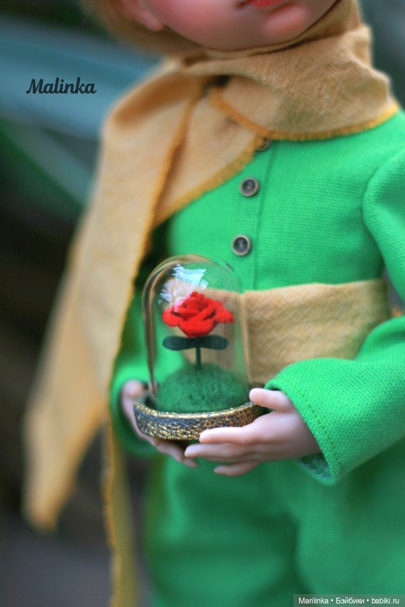 Маленький принц, Paola Reina