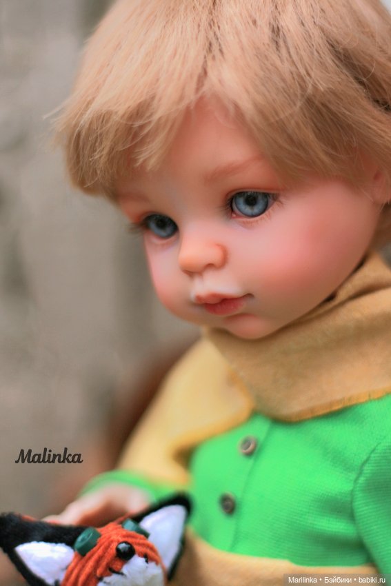 Маленький принц, Paola Reina