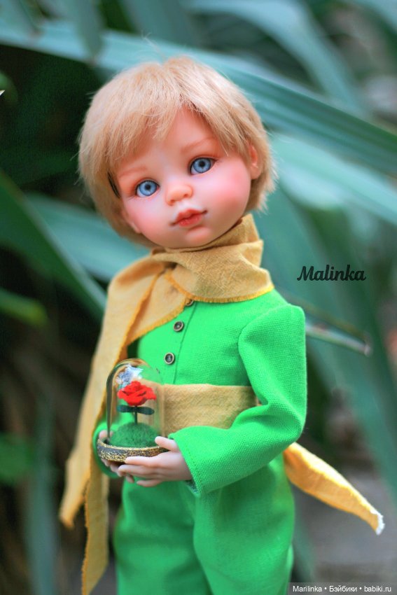 Маленький принц, Paola Reina