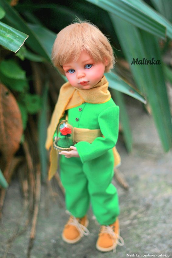 Маленький принц, Paola Reina