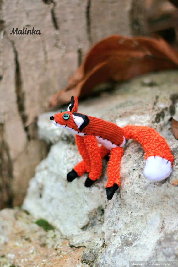 Маленький принц, Paola Reina (фото 8)