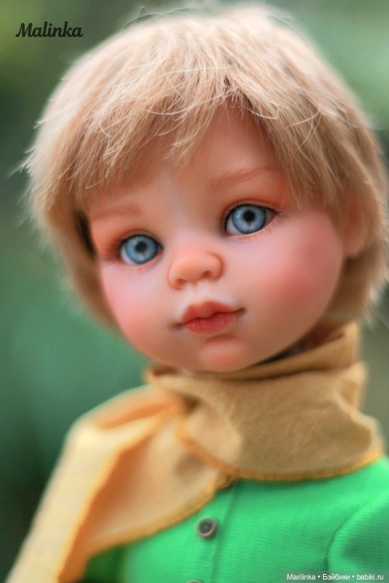 Маленький принц, Paola Reina