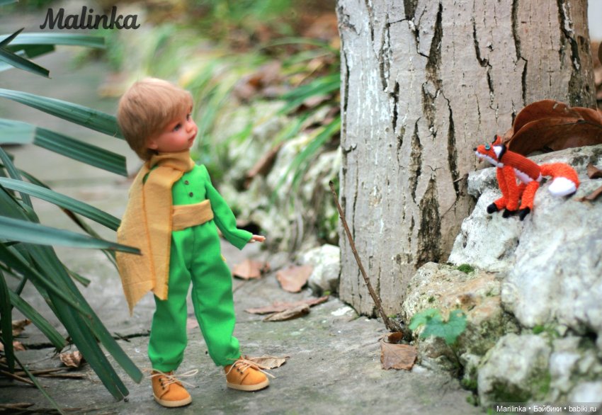 Маленький принц, Paola Reina (фото 7)