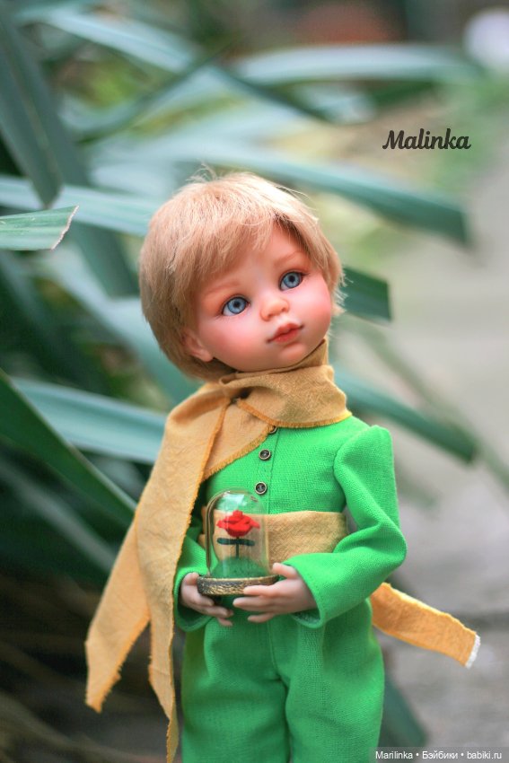 Маленький принц, Paola Reina