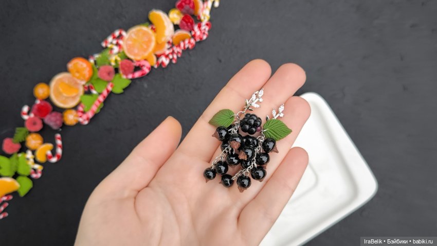 Сережек новых пост — Другие хобби и увлечения: сад (фото 7)