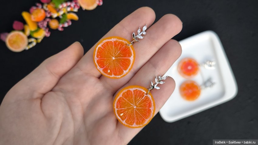 Сережек новых пост — Другие хобби и увлечения: сад (фото 4)