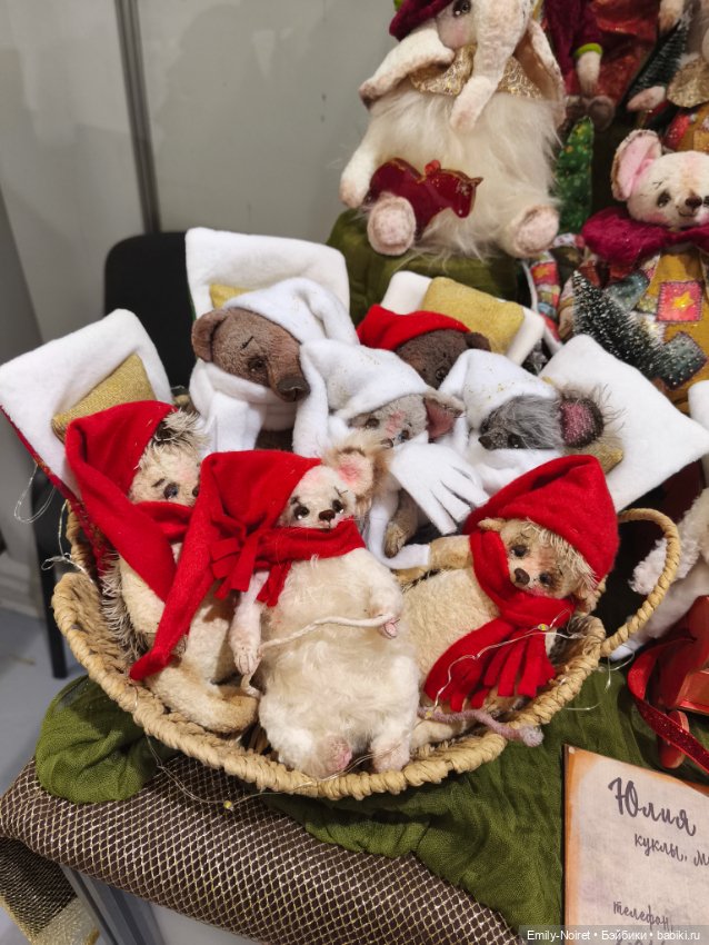 Hello Teddy 2025 (часть 2) (фото 4)