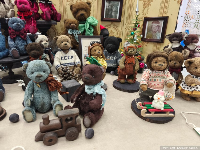 Hello Teddy 2025 (часть 1) (фото 9)