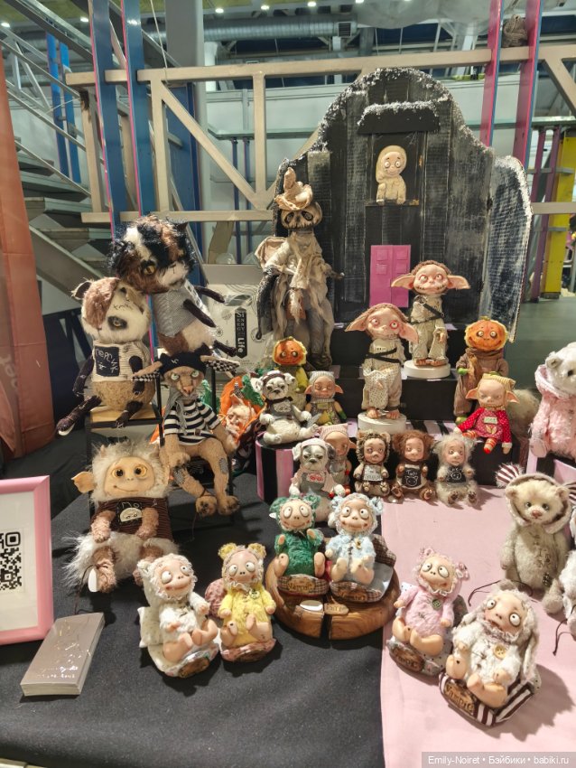 Hello Teddy 2025 (часть 2)