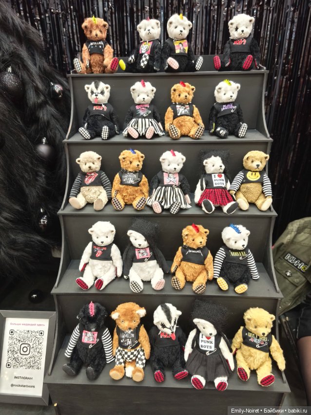 Hello Teddy 2025 (часть 1)