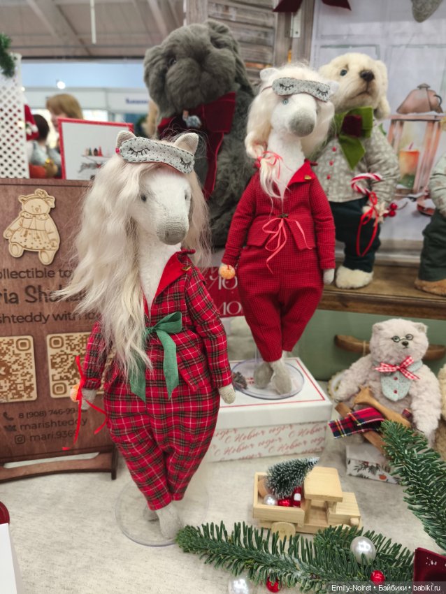 Hello Teddy 2025 (часть 3)