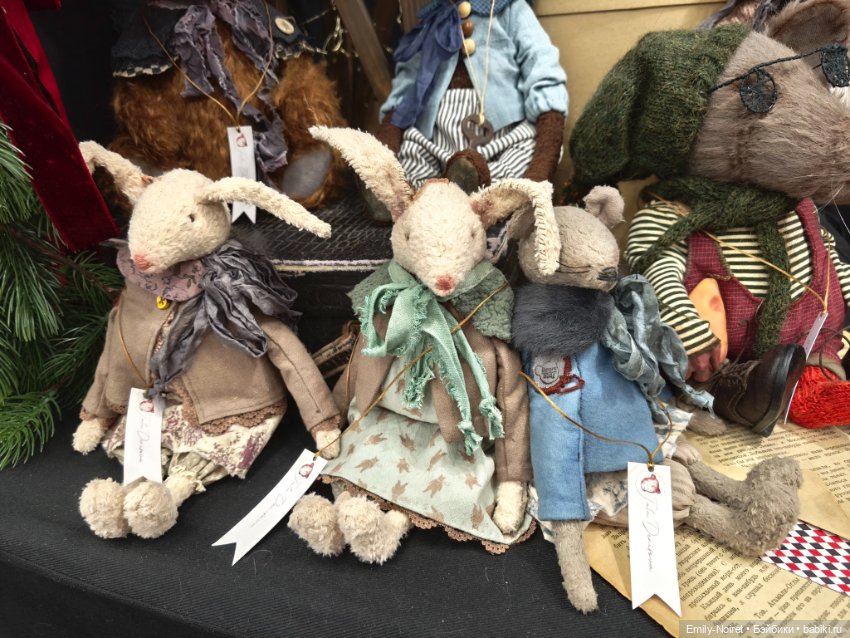 Hello Teddy 2025 (часть 1)