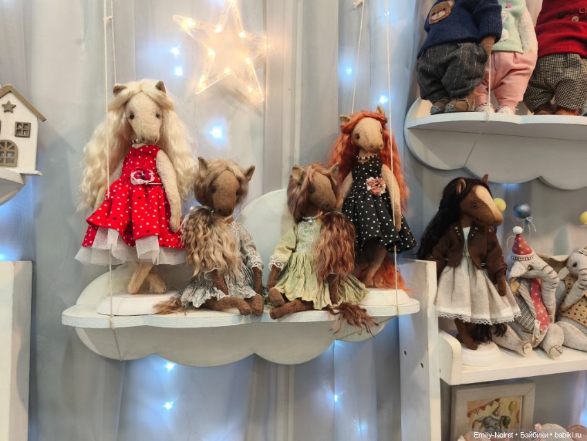 Hello Teddy 2025 (часть 2)