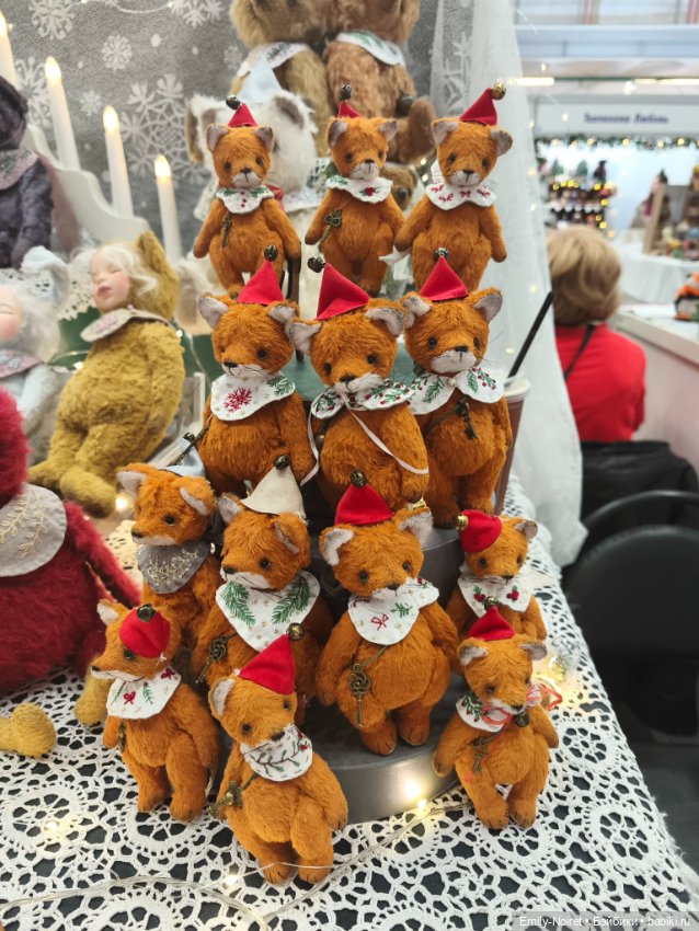 Hello Teddy 2025 (часть 2)