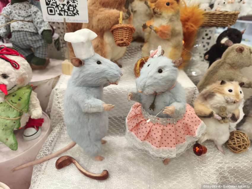 Hello Teddy 2025 (часть 3)