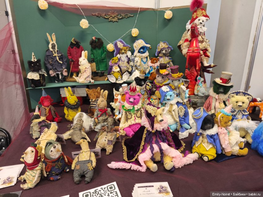 Hello Teddy 2025 (часть 2) (фото 2)