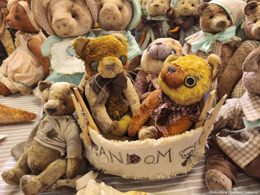 Hello Teddy 2025 (часть 2) (фото 9)