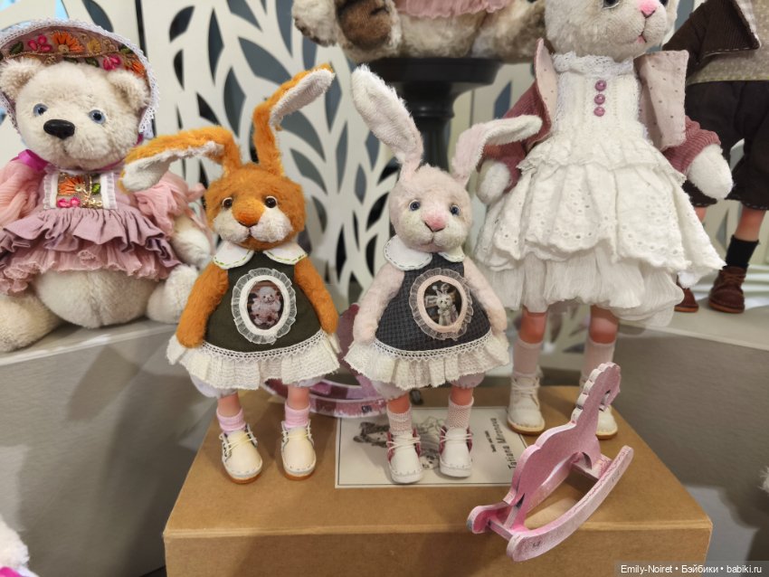 Hello Teddy 2025 (часть 2)