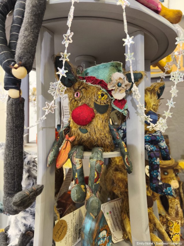 Hello Teddy 2025 (часть 2) (фото 3)