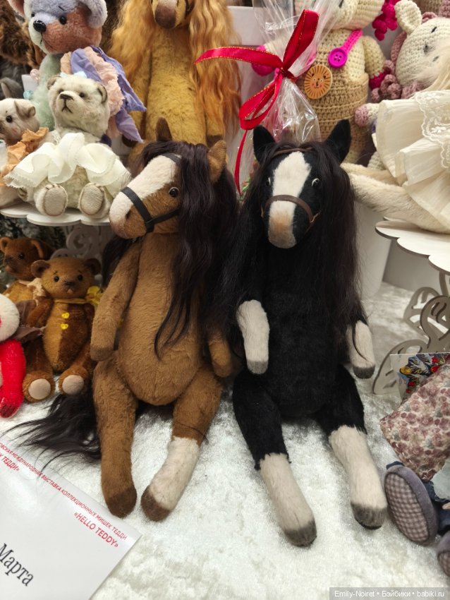 Hello Teddy 2025 (часть 1) (фото 8)