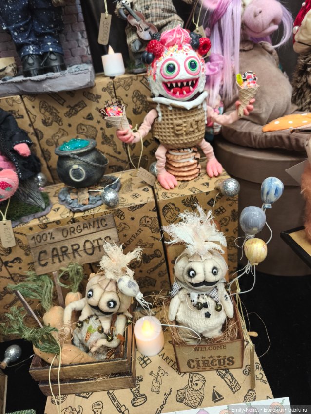 Hello Teddy 2025 (часть 3)