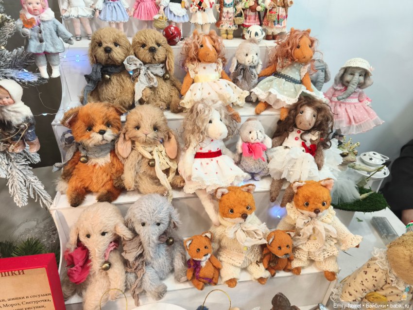 Hello Teddy 2025 (часть 2)