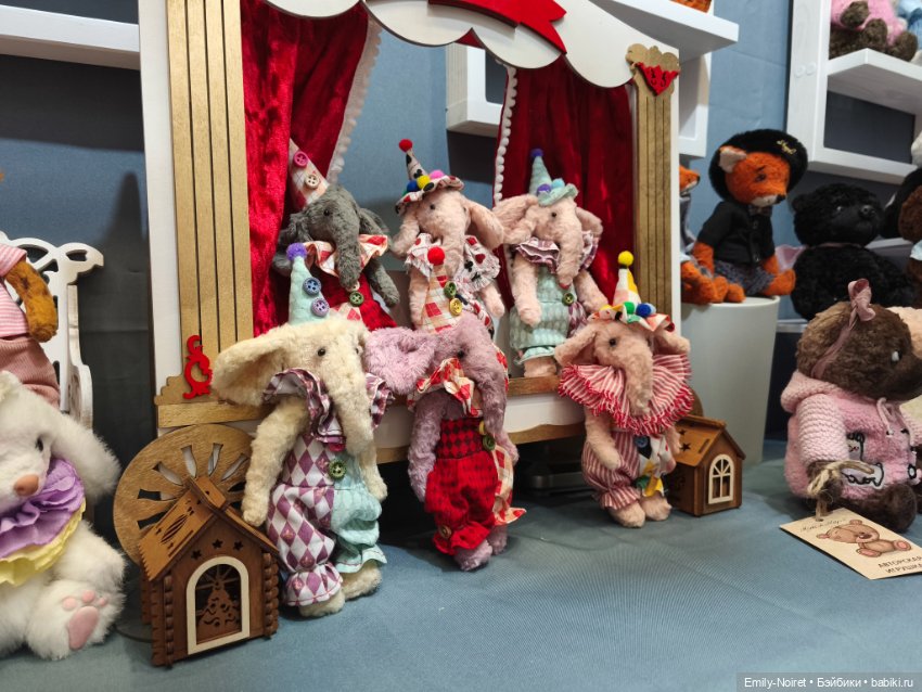 Hello Teddy 2025 (часть 1)