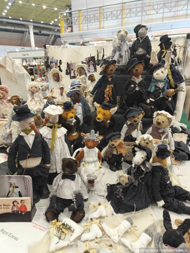 Hello Teddy 2025 (часть 2)