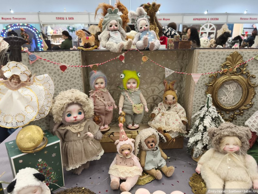 Hello Teddy 2025 (часть 1)