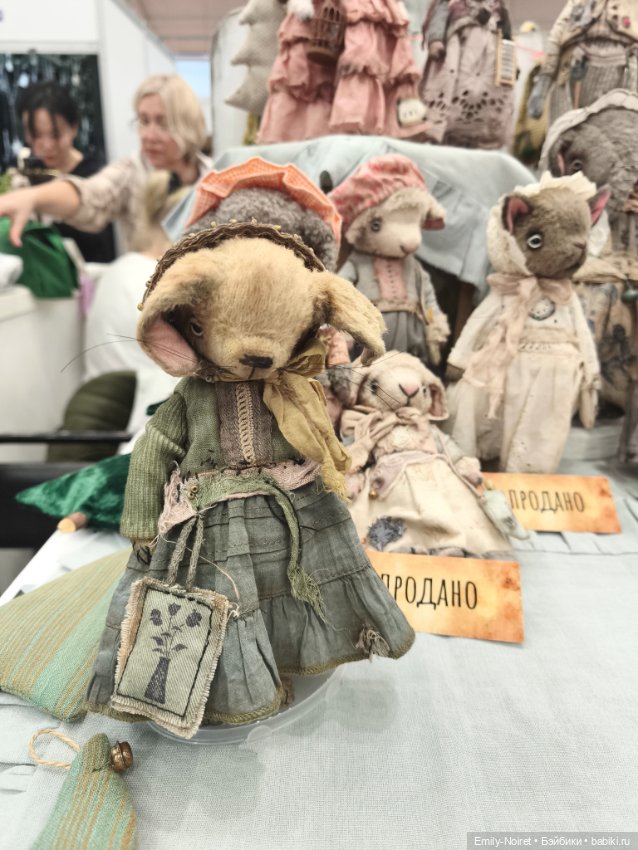 Hello Teddy 2025 (часть 3)