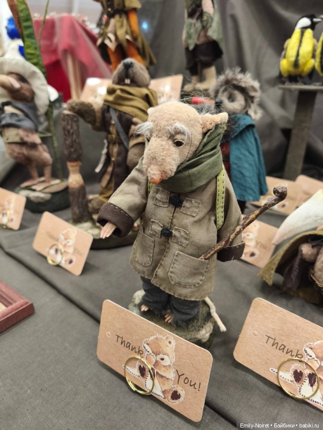 Hello Teddy 2025 (часть 1)