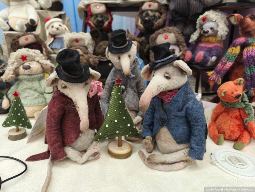 Hello Teddy 2025 (часть 2)