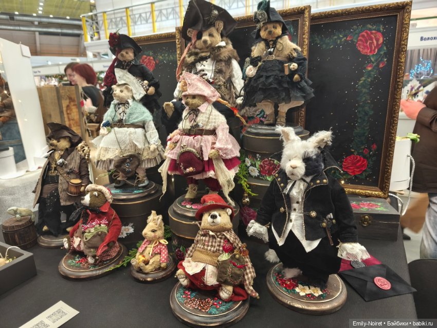 Hello Teddy 2025 (часть 2)