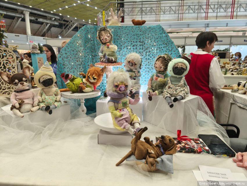 Hello Teddy 2025 (часть 2)