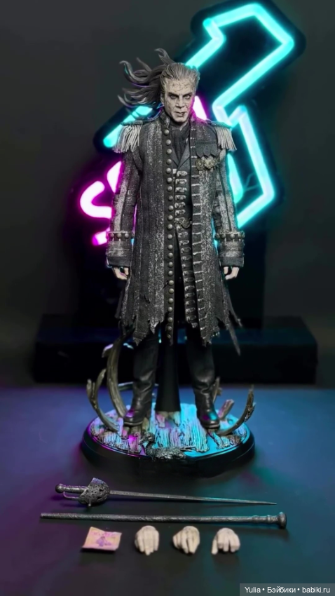 Фигурка Капитана Салазара - Ekuaz Studio (фото 6)