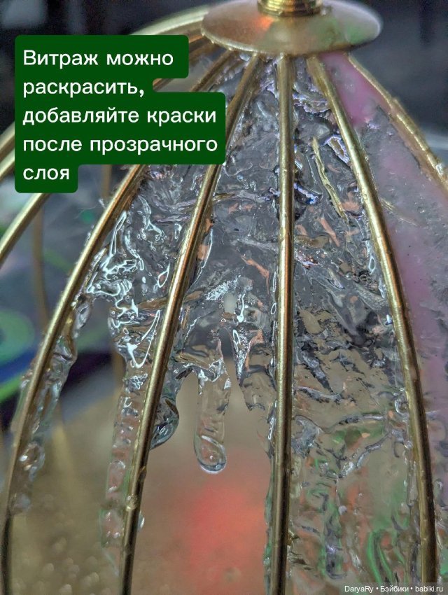 МК Создаём зимнюю локацию (фото 4)