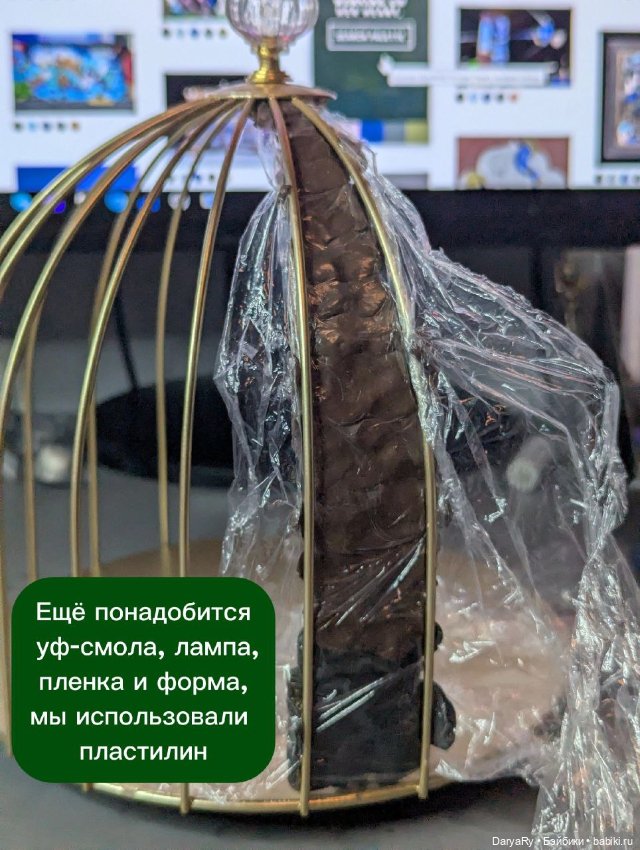 МК Создаём зимнюю локацию (фото 2)