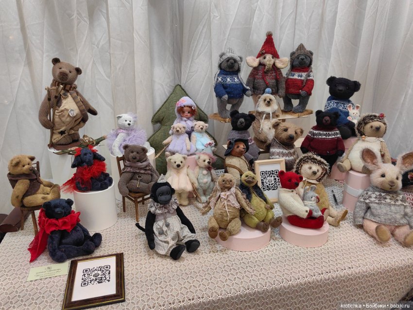 Хеллоу тедди декабрь 2025 - часть 2