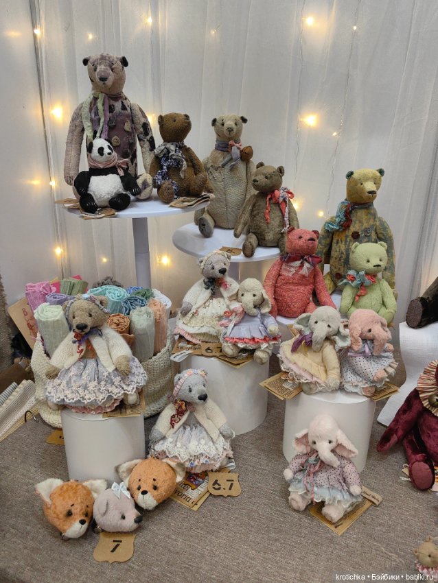 Хеллоу тедди декабрь 2025 - часть 3 (фото 8)