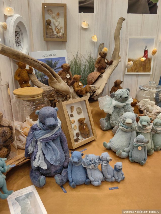 Хеллоу тедди декабрь 2025 - часть 2