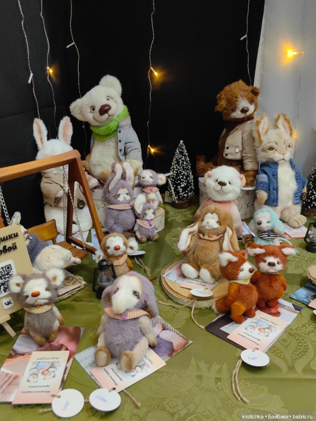 Хеллоу тедди декабрь 2025 - часть 1