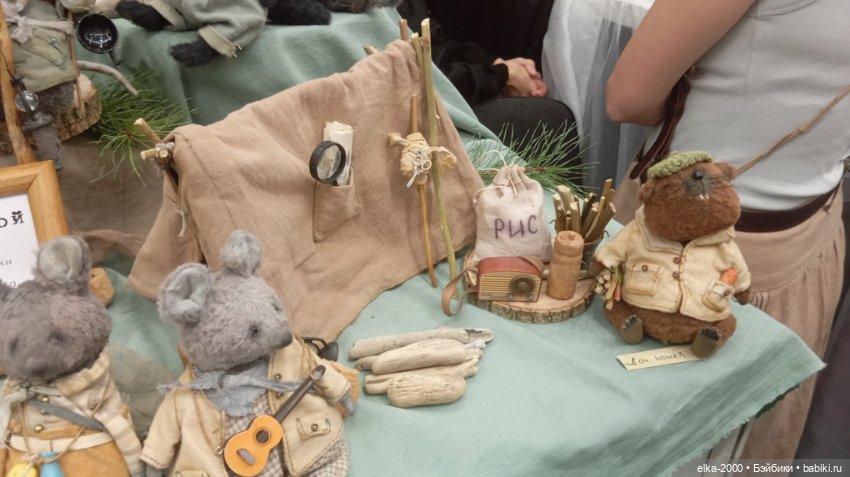 Моя Тишинка — Выставки кукол и мишек Тедди: фоторепортажи