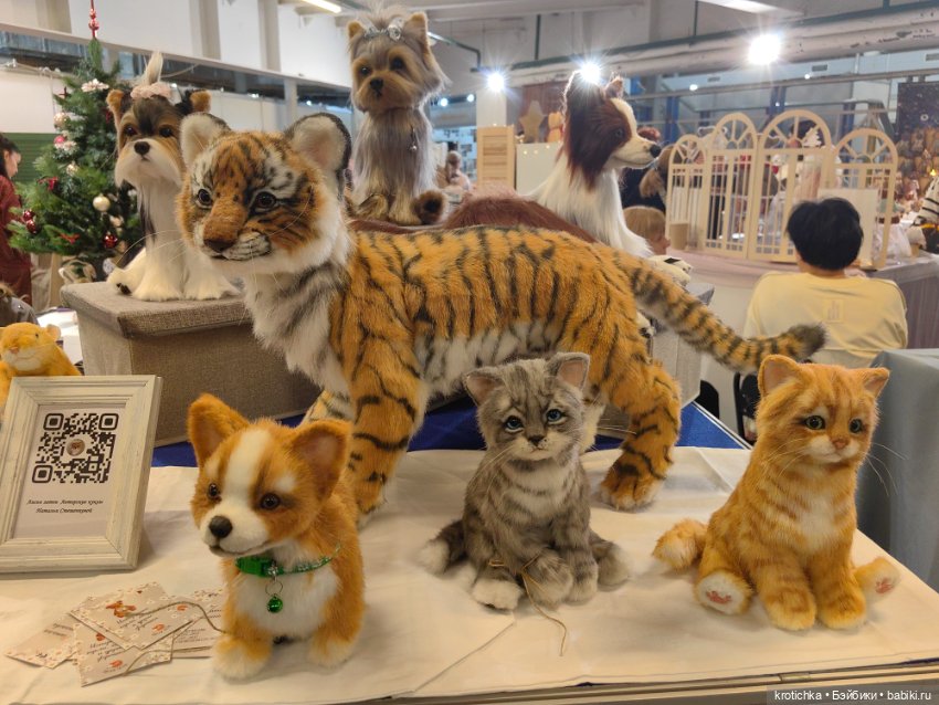 Хеллоу тедди декабрь 2025 - часть 2 (фото 9)