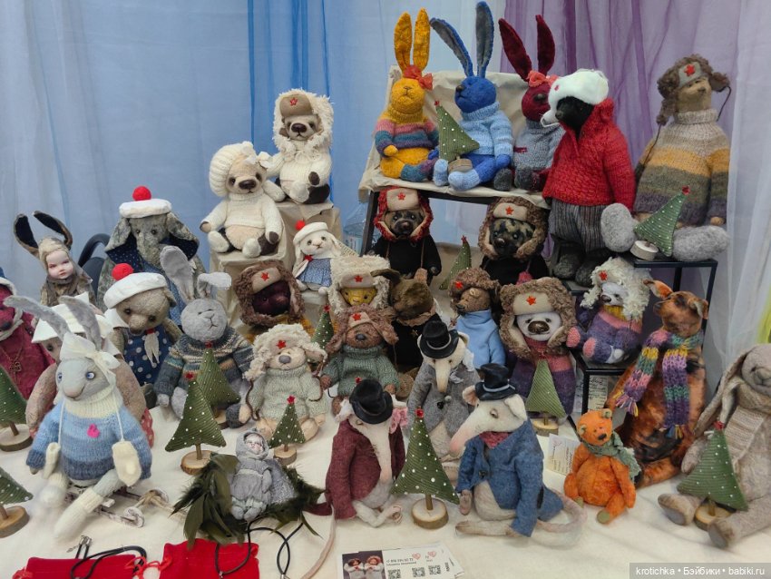 Хеллоу тедди декабрь 2025 - часть 3