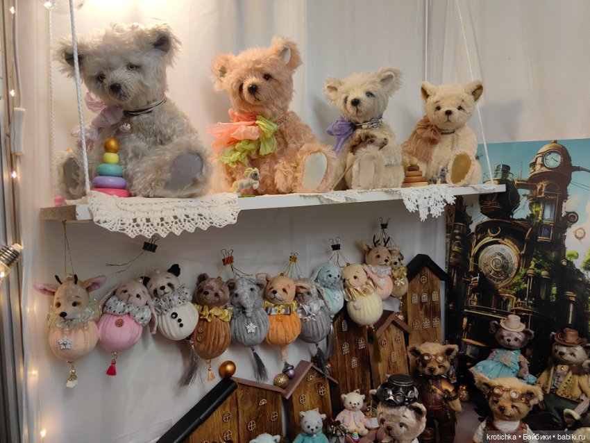 Хеллоу тедди декабрь 2025 - часть 1