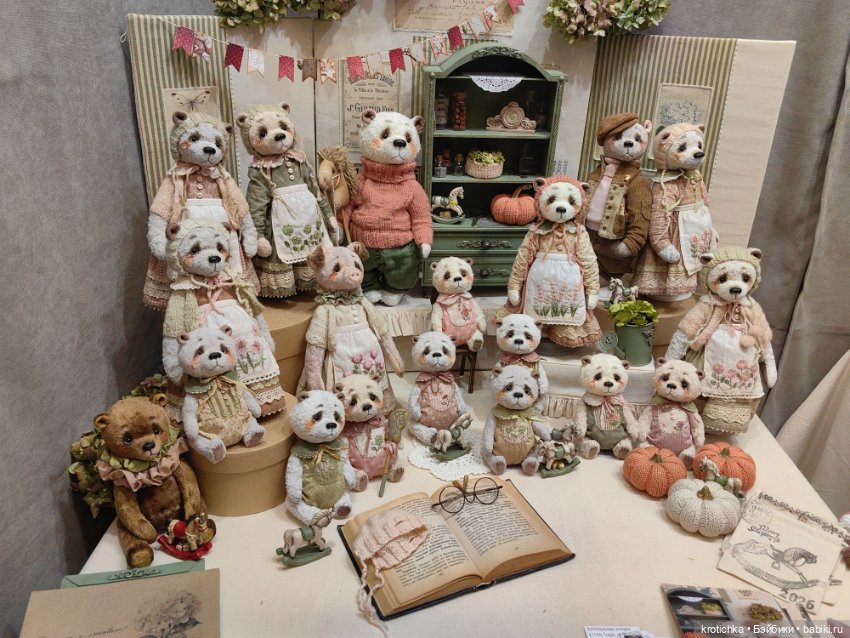 Хеллоу тедди декабрь 2025 - часть 3