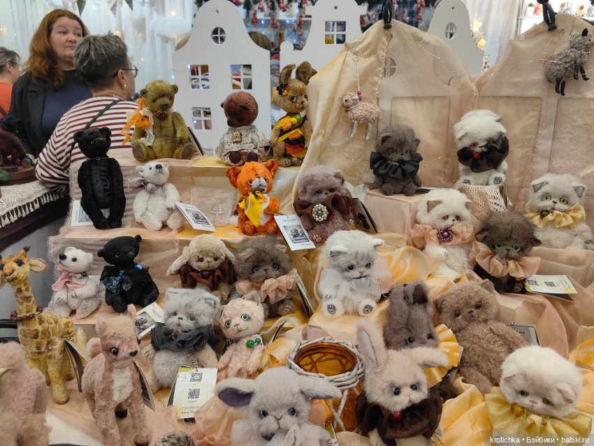 Хеллоу тедди декабрь 2025 - часть 1