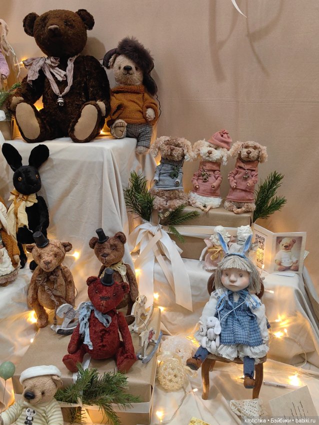 Хеллоу тедди декабрь 2025 - часть 1