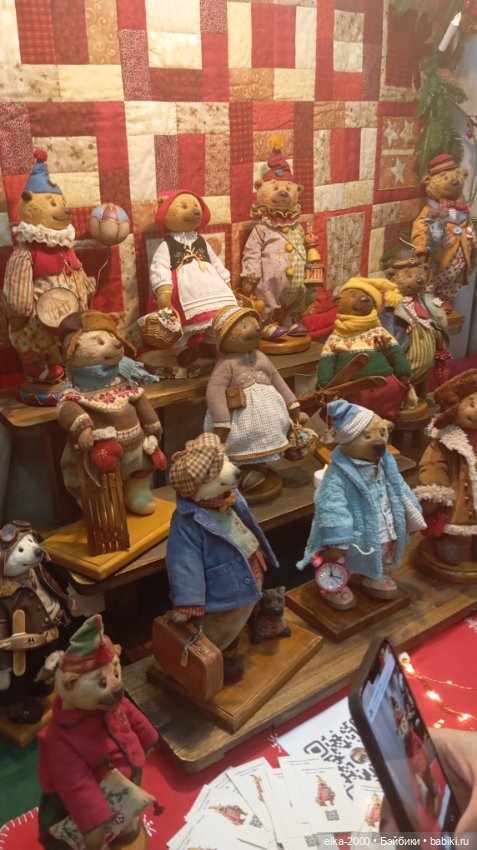 Моя Тишинка — Выставки кукол и мишек Тедди: фоторепортажи