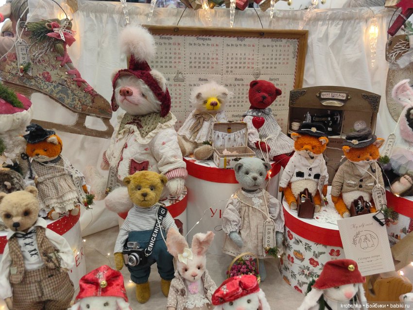 Хеллоу тедди декабрь 2025 - часть 1 (фото 10)